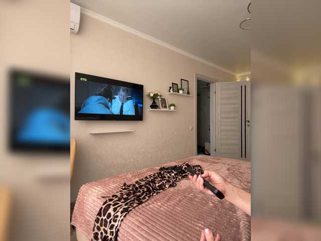 VampIrina11 from BongaCams is Freechat