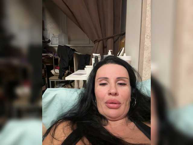 VampIrina11 on BongaCams