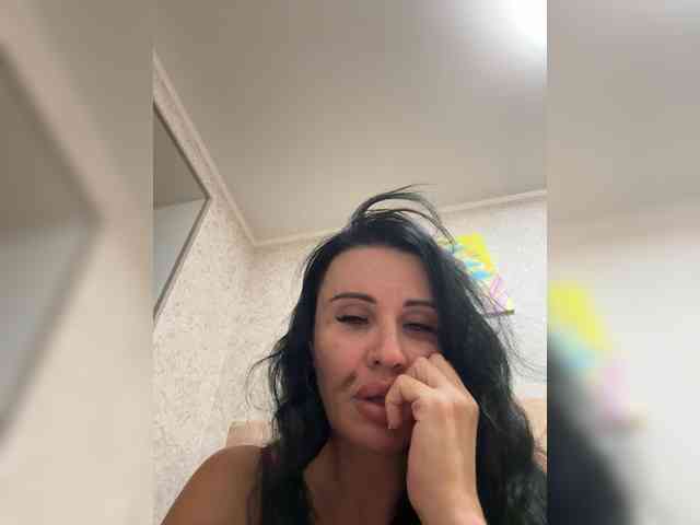 VampIrina11 webcam