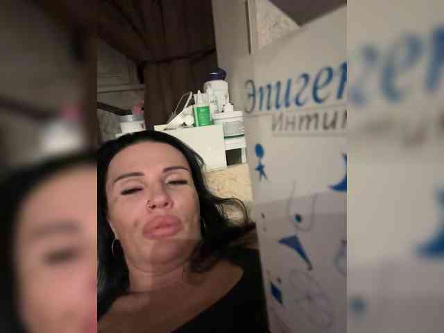VampIrina11 webcam