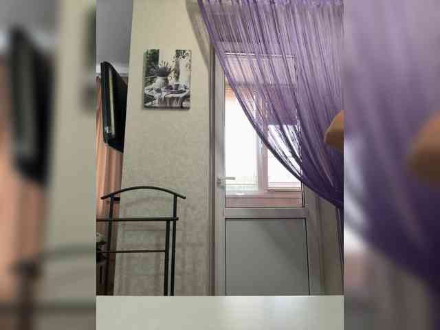 VampIrina11 webcam