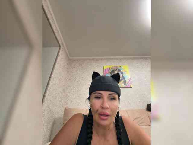 VampIrina11 webcam