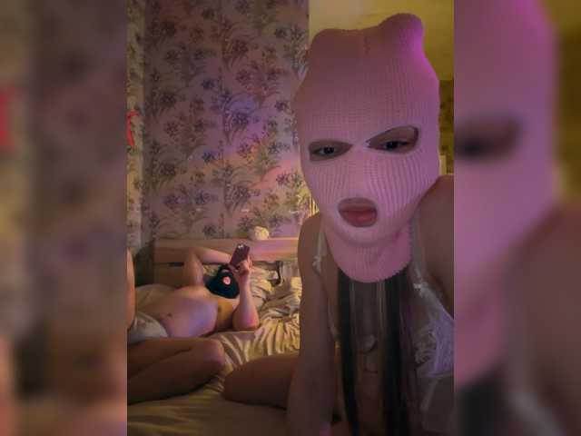 Karinmagery's BongaCams show and profile