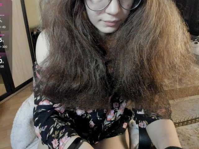 AlexIam – webcam model profile photo