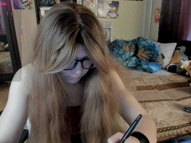 AlexIam's BongaCams show and profile