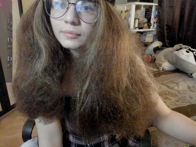 AlexIam's BongaCams show and profile