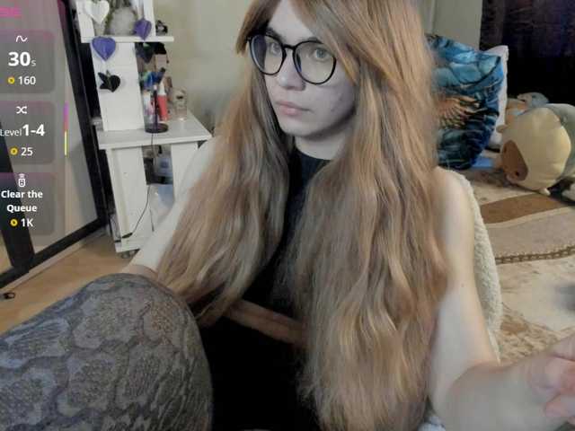 AlexIam's BongaCams show and profile