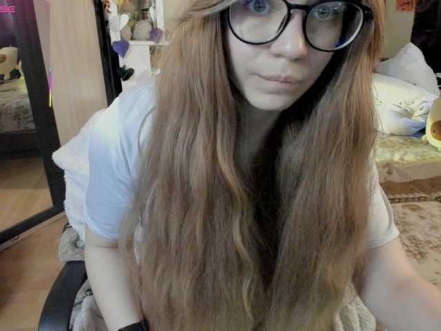 AlexIam's BongaCams show and profile