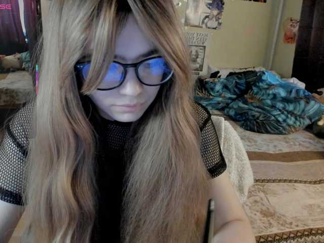 AlexIam's BongaCams show and profile