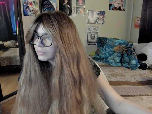 AlexIam's BongaCams show and profile