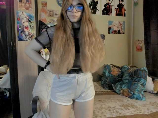 AlexIam's BongaCams show and profile