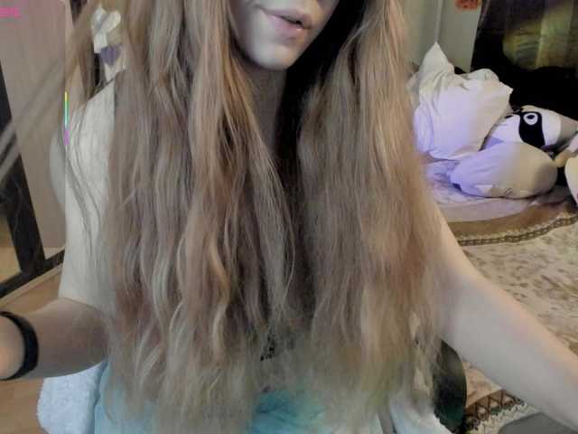 AlexIam's BongaCams show and profile