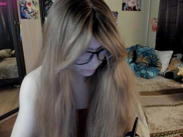 AlexIam's BongaCams show and profile