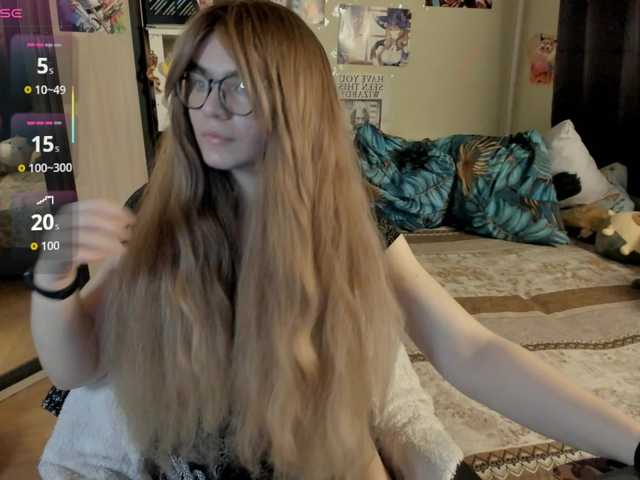 AlexIam's BongaCams show and profile