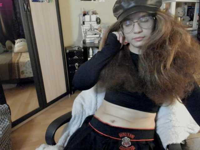 AlexIam's BongaCams show and profile