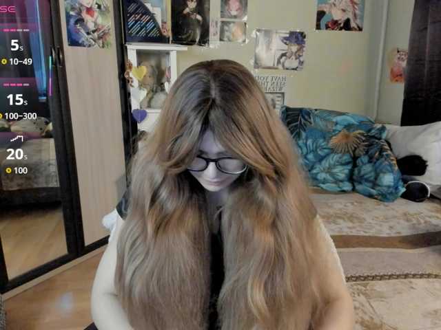 AlexIam's BongaCams show and profile