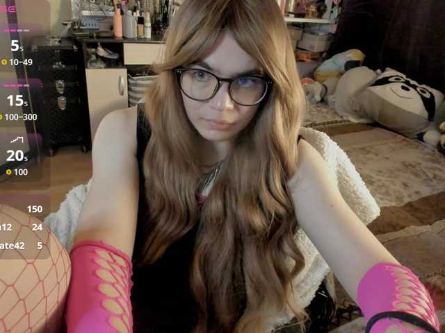 AlexIam's BongaCams show and profile