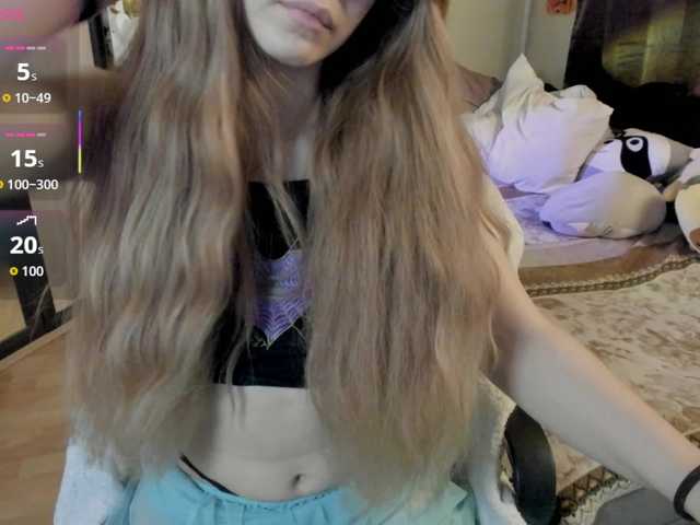 AlexIam's BongaCams show and profile