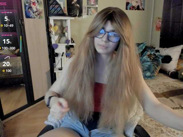 AlexIam's BongaCams show and profile