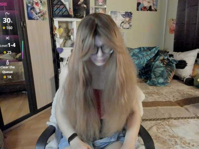 AlexIam's BongaCams show and profile