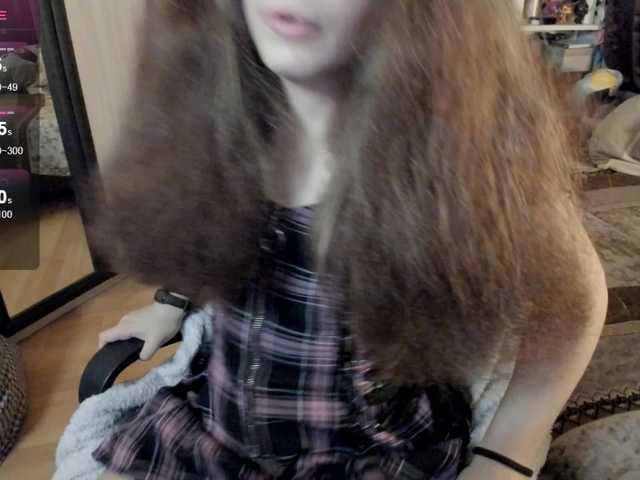 AlexIam – webcam model profile photo