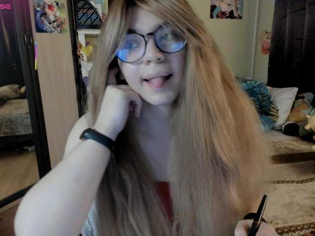 AlexIam's BongaCams show and profile