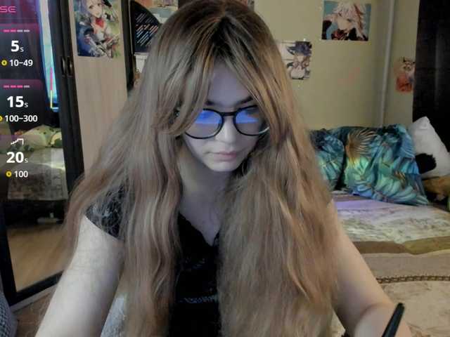 AlexIam's BongaCams show and profile