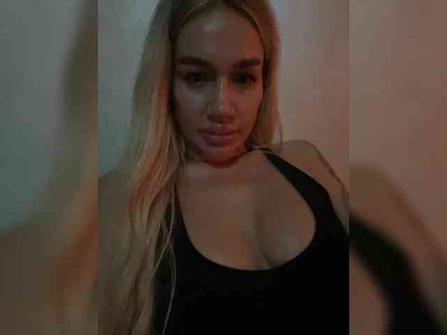 LeraDXB webcam