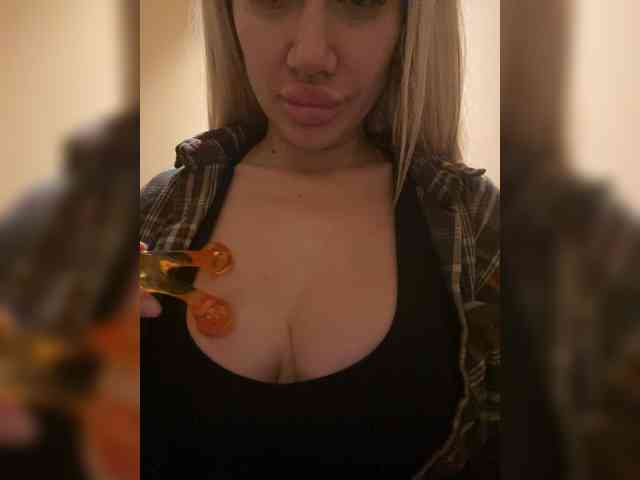 LeraDXB webcam