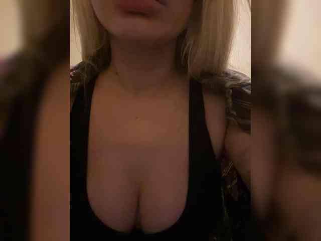 LeraDXB webcam