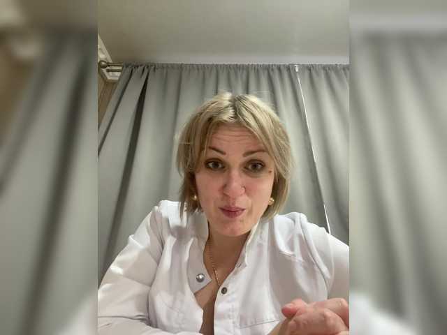 go to chat with Tigrrry