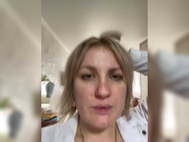 Tigrrry live cam