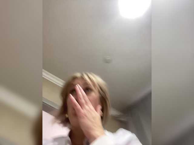 Tigrrry