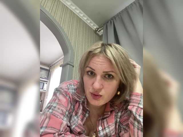 Tigrrry live cam