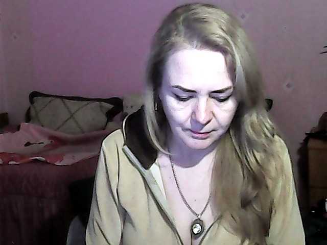 NinaKeil's BongaCams show and profile