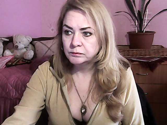 NinaKeil's BongaCams show and profile