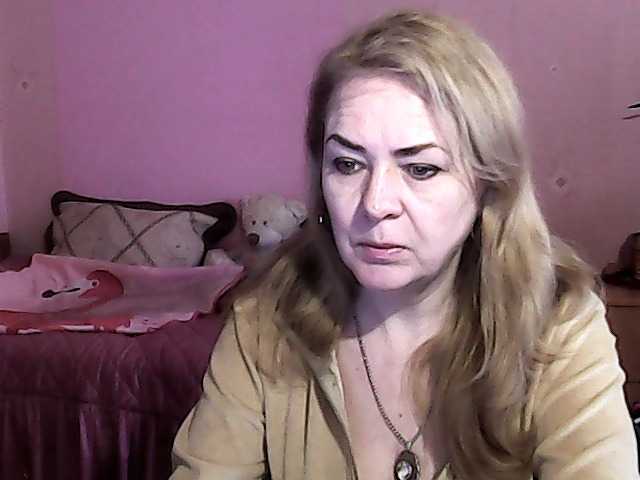 NinaKeil's BongaCams show and profile