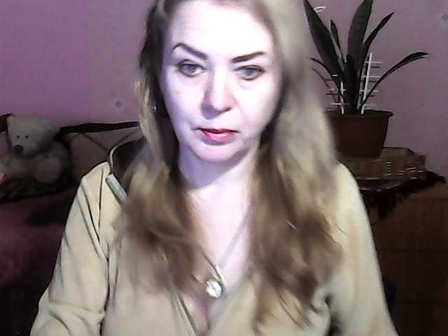 NinaKeil's BongaCams show and profile