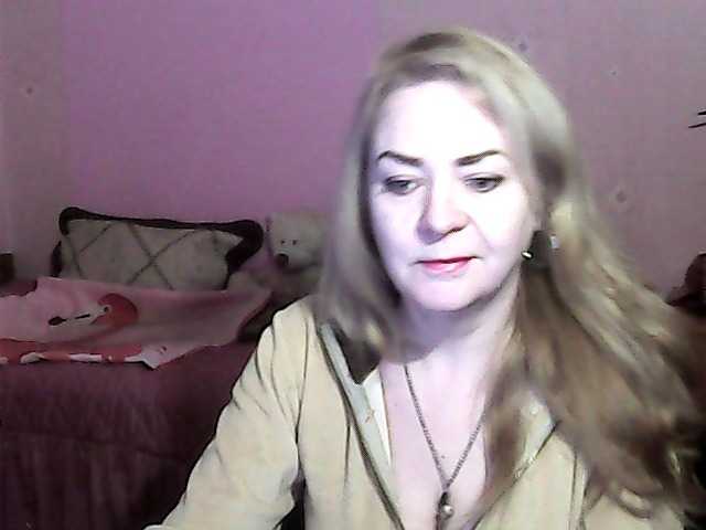 NinaKeil's BongaCams show and profile