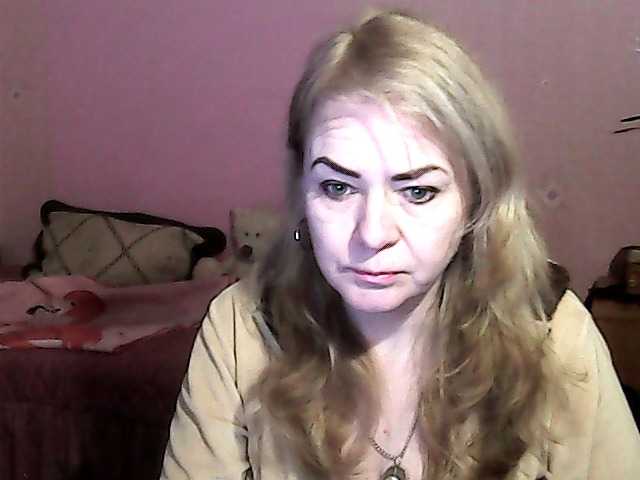 NinaKeil's BongaCams show and profile