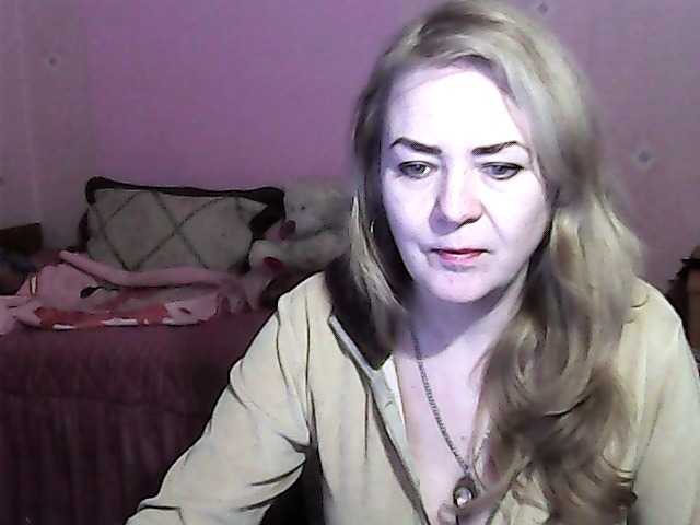 NinaKeil's BongaCams show and profile