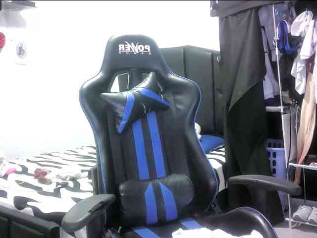 Mariana0x webcam