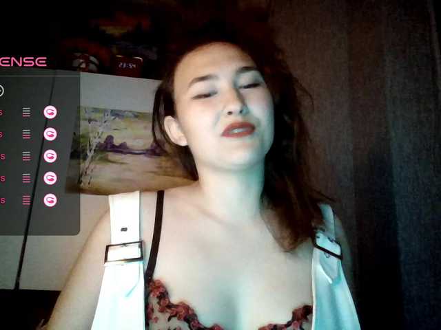 Aphrovea's BongaCams show and profile