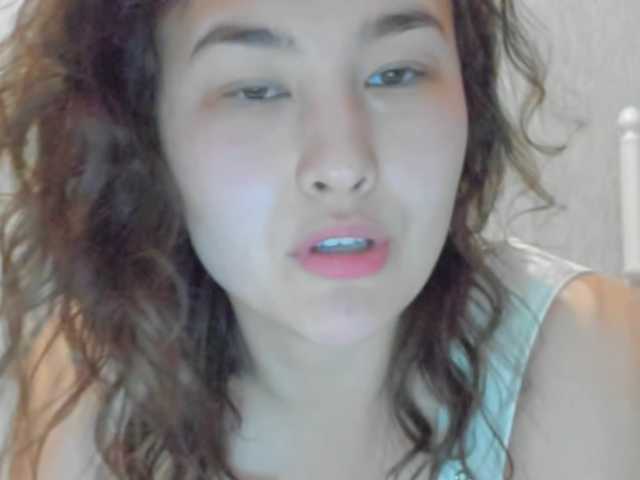 Aphrovea's BongaCams show and profile