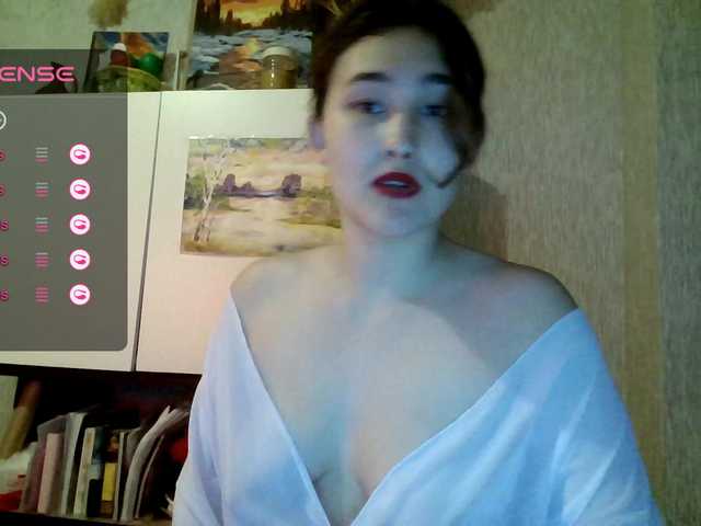 Aphrovea's BongaCams show and profile