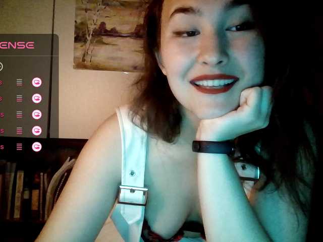 Aphrovea's BongaCams show and profile