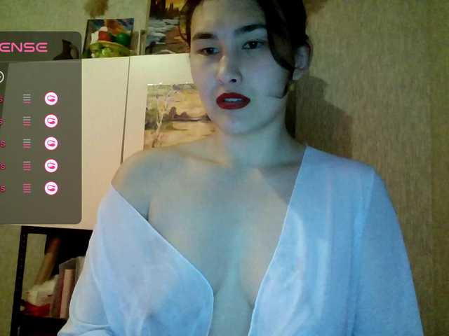 Aphrovea's BongaCams show and profile