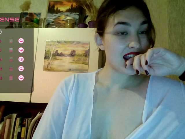 Aphrovea's BongaCams show and profile