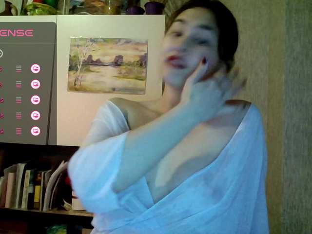 Aphrovea's BongaCams show and profile