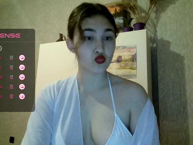 Aphrovea's BongaCams show and profile